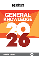 General knowledge 2026 | English Medium | Arihant Publication