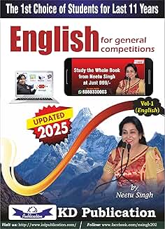 NEETU SINGH - GENERAL ENGLISH | ENGLISH VOL - 1|FOR ALL COMPETITIVE EXAMS| KD PUBLICATION NEETU SINGH - GENERAL ENGLISH | ENGLISH VOL - 1|FOR ALL COMPETITIVE EXAMS| KD PUBLICATION