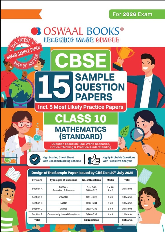 OSWAL CBSE 15 Sample Question Papers Class 10 Mathematics Standard for 2026 Board Exam