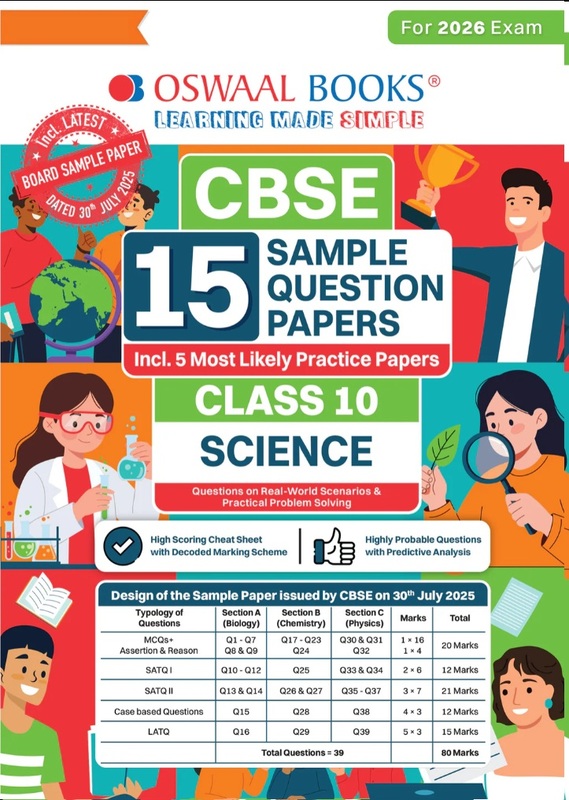 OSWAL CBSE 15 Sample Question Papers Class 10 Science for 2026 Board Exam