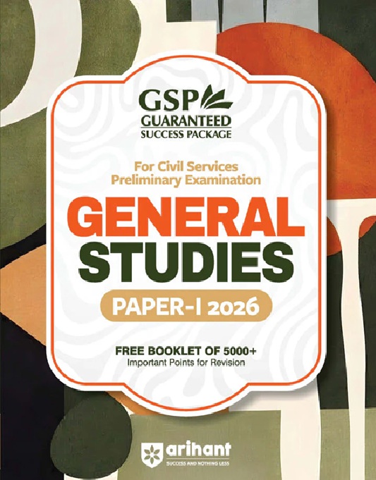 Guaranteed Success Package UPSC IAS Pre Exam | General Studies Paper-1| 14th Edition 2026 | English Medium