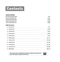 UPSC-EPFO (Enforcement Officers/ Accounts Officers Assistant Provident Fund Commissioner) 2025 | 5 Solved Paper & 10 Practice Sets | 100% Detailed Explanations | Based on Latest Syllabus