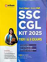 SSC CGL KIT 2025 TIER 1 & TIER II EXAMS BY ARIHANT
