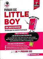PARMAR SSC LITTLE BOY GK MCQ BOOK 1ST EDITION