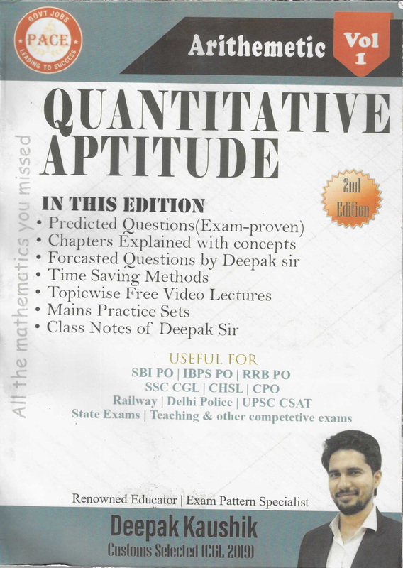 QUANTITATIVE APTITUDE BY DEEPAK KAUSHIK 2ND EDI