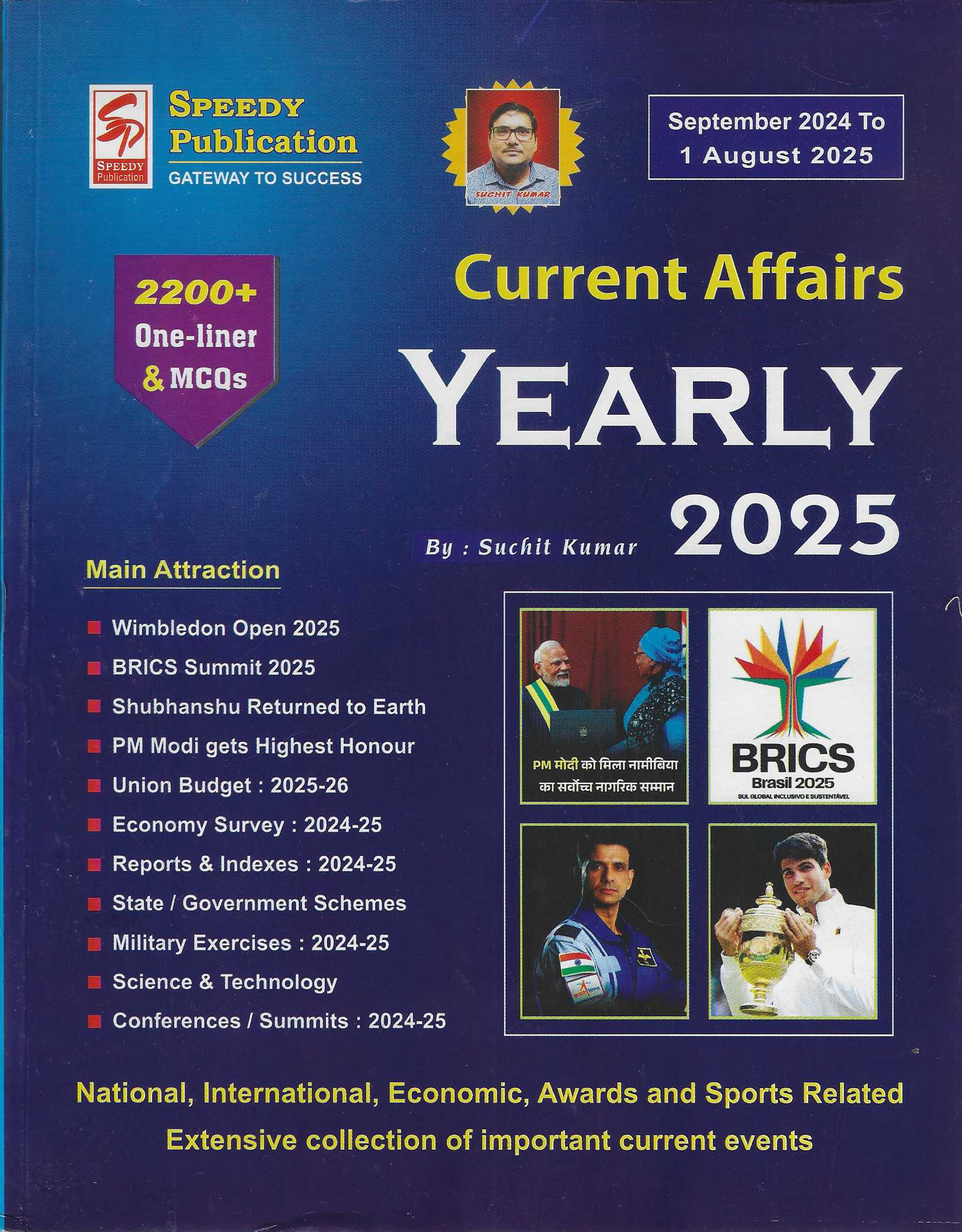 SPEEDY CURRENT AFFAIRS AUGUST 2025 ENGLISH MEDIUM